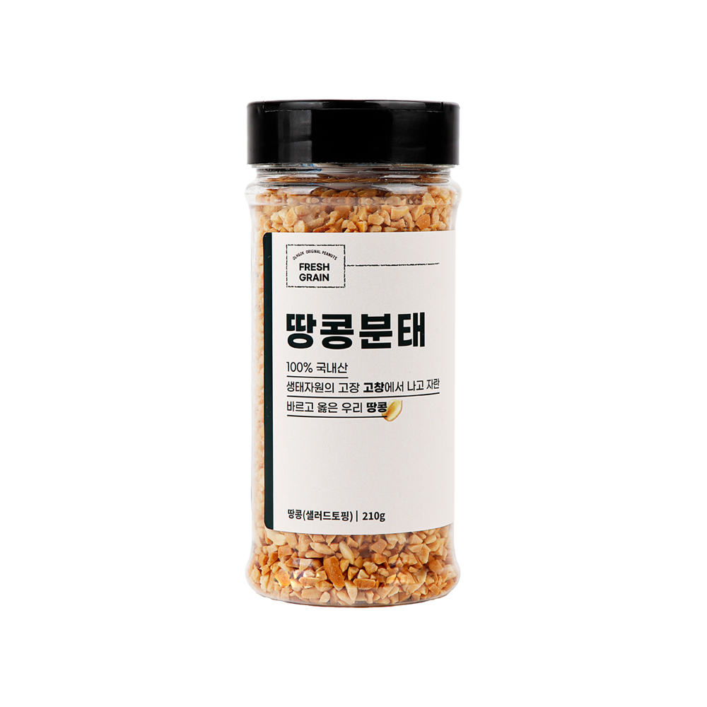 국내산 알땅콩 볶음땅콩 땅콩분태 450g 1kg